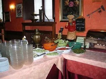 Antica Fonte